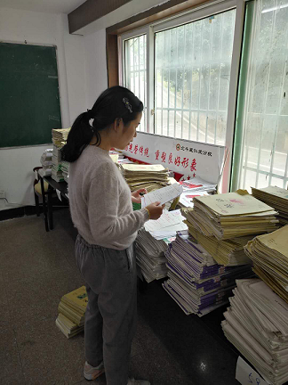 衡陽(yáng)市蒸湘區(qū)仁愛(ài)實(shí)驗(yàn)中學(xué)|衡陽(yáng)全日制|全寄宿|全封閉|半月假制初級(jí)中學(xué)